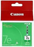 Canon インクタンク BCI-7eG グリーン