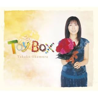 CD Cover Art