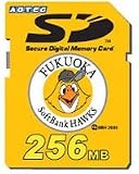 SB-SDPS256M �\�t�g�o���N�z�[�N�X SD�J�[�h 256MB