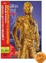 �q�X�g���[�E�I���E�t�B���� VOLUME II [DVD]