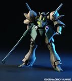 1/144 HGUC ���֥��쥤