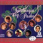 Salubungin Ang Pasko - Philippine Tagalog Music CD by Various Artists