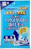 JOYPET ボディタオル猫用16P 037342