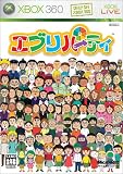 エブリパーティ