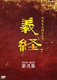 �и����Ȥ� NHK��ϥɥ�� ���� ������ ������