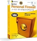 ノートン・パーソナルファイアウォール for Macintosh ver.3.0.3