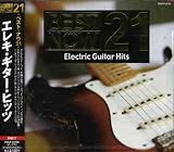 エレキ・ギター・ヒッツ