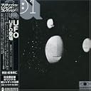 CD Cover Art
