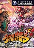 スーパーマリオストライカーズ