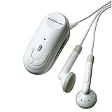 mobilecast MPX3000AD-PW mclip Audio3 ワイヤレス(ホワイト)