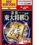 BEST SELECTIONS �ŋ� ���叫��5 ���S��