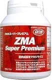 DNS ZMAスーパープレミアム