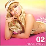 倖田來未 – Birthday Eve