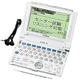 CANON wordtank V35 (31コンテンツ, 英語充実モデル, 音声対応)