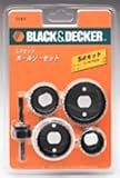 BLACK&DECKER �z�[���\�[5�_�Z�b�g Z-71-571