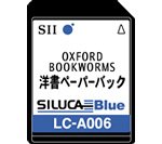 SEIKO シルカカード・ブルー LC-A006(洋書ペーパーバックカード)