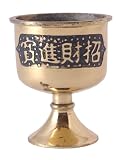 開運・銅製水盃