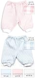 Favorite Pull-On Pant for Preemies