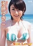 ��ƣ�椭�� ��Sun Lover��