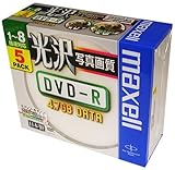 Maxell f[^pDVD-R 4.7G 8{ Chv^u 5mmP[X 5pbN DR47WPHN1P5S