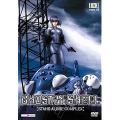 Ghost in the Shell - Stand Alone Complex, Vol. 01