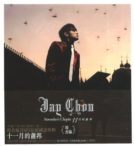 Jay Chou - november