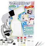 マイクロスコープ 900倍 プロジェクター機能付き