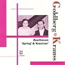 CD Cover Art