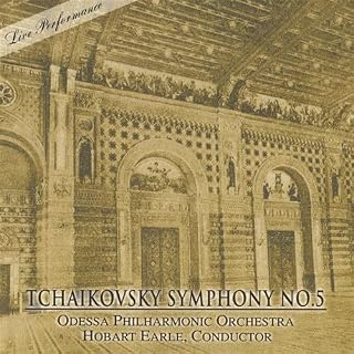 CD Cover Art
