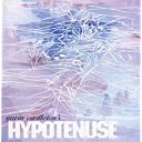 CD Cover Art