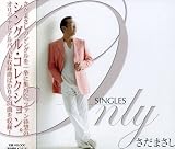 Only SINGLES~さだまさし シングル・コレクション~