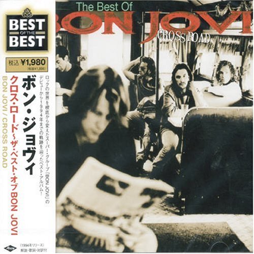 Bon Jovi - Crossroad - The Best Of - Zortam Music
