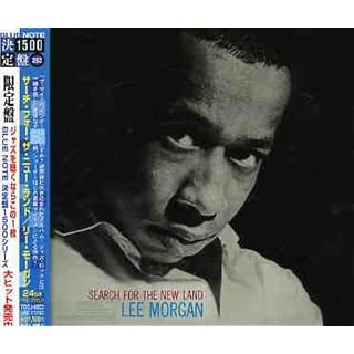 CD Cover Art