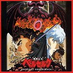 Berserk Original Anime Soundtrack 