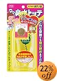ピジョン はじめてのマスク