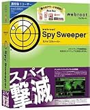 Spy Sweeper 通常版 1ユーザー 更新サービス1年間付き