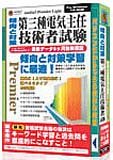 http://ec2.images-amazon.com/images/P/B000CEK7CU.01._SCMZZZZZZZ_V1136891014_.jpg