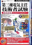 http://ec2.images-amazon.com/images/P/B000CEK7FC.01._SCMZZZZZZZ_V1135227659_.jpg