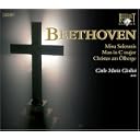 CD Cover Art