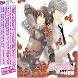 RUBY CD COLLECTION �����ޥ���� 4