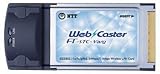 WEB CASTER FT-STC-VA/G 西日本専用