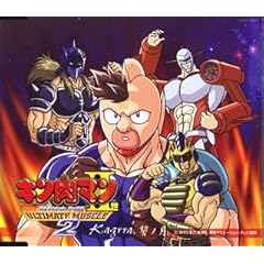 【クリックで詳細表示】誓ノ月(初回) [Single， Limited Edition， Maxi]