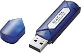 ELECOM USB2.0フラッシュメモリ 512MB ブルーシルバー MF-AU2512BS