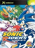 ソニックライダーズ