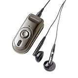 mobilecast MPX3000RP-HG mLink R for P902i
