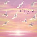 �ޕ��̌�~Welcome to Libera�fs World~