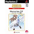 SuperLite 2000 恋愛アドベンチャー Memories Off AfterRain Vol.3~卒業~