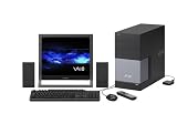 Sony VAIO VGC-RC210G Desktop PC(Intel Pentium D Processor 930, 1 GB RAM, 320 GB Hard Drive, DVD+R Double Layer /DVD+/-RW Drive)