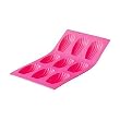 FAUCHON ¥·¥ê¥³¥ó¥â¡¼¥ë¥É ¥Þ¥É¥ì¡¼¥Ì·¿(9¸Ä)