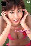 �����������/DOK1 DOKI Secret Vacance ������������ҡ� in ����